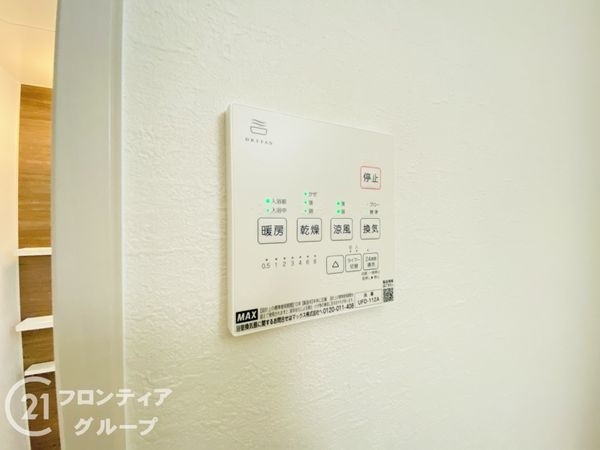 明石市太寺大野町　新築一戸建て　１期　２号棟