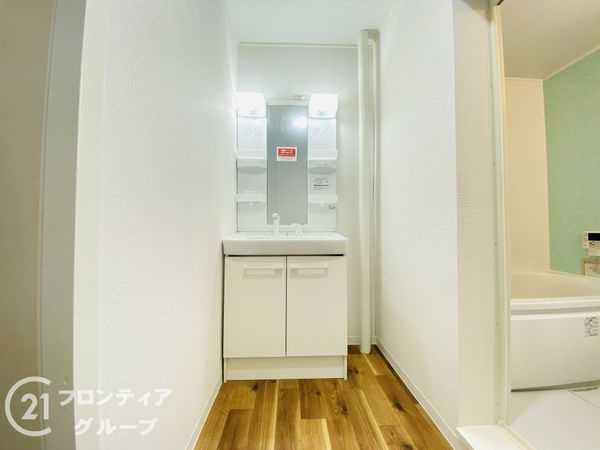 垂水高丸住宅１号棟　中古マンション