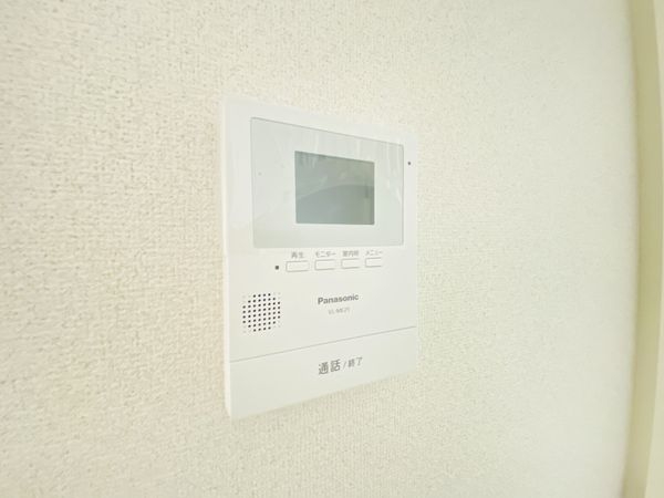 垂水高丸住宅１号棟　中古マンション