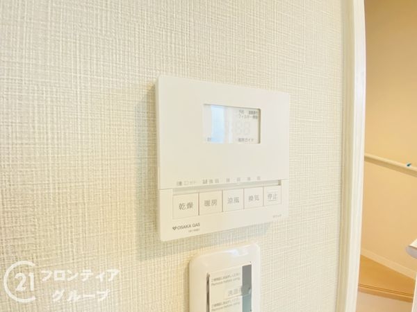 神戸市須磨区行幸町１丁目　新築一戸建て