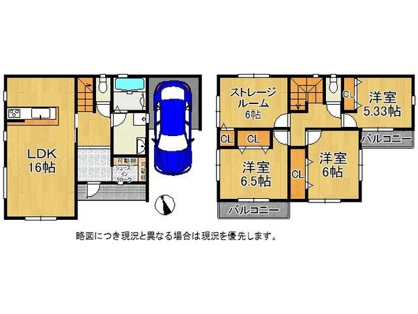 明石市大久保町松陰　新築一戸建て　６期　１号棟