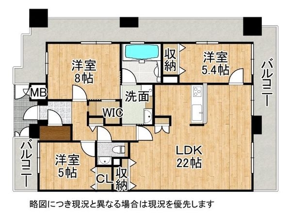 デュオプレステージ明石魚住パラーシオ　中古マンション