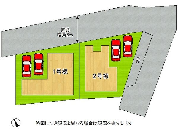 明石市沢野２丁目　新築一戸建て　２号棟