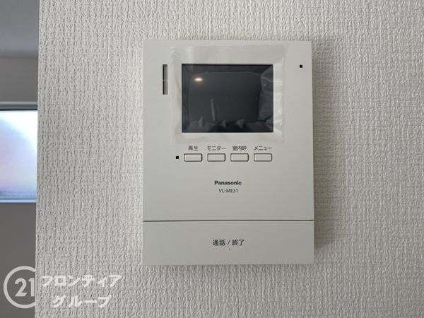 神戸市垂水区美山台１丁目　新築一戸建て　第２　全１区画