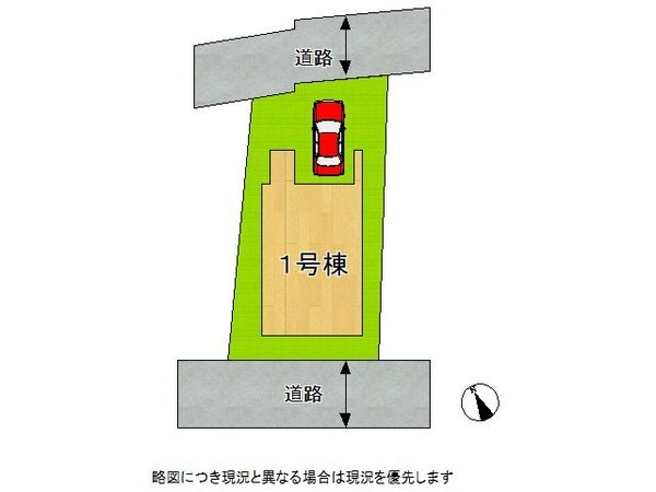 明石市北王子町　新築一戸建て　全１区画