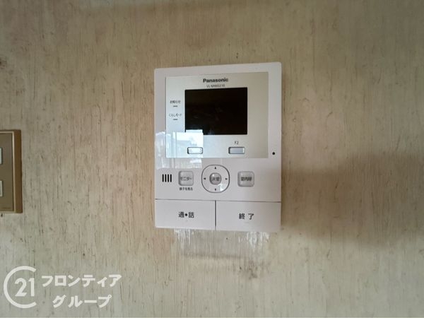 神戸市西区春日台８丁目の中古一戸建て