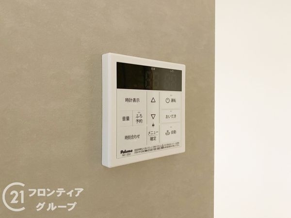 神戸市垂水区南多聞台３丁目　新築一戸建て　Ａ号棟