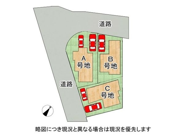 神戸市垂水区南多聞台３丁目　新築一戸建て　Ｃ号棟