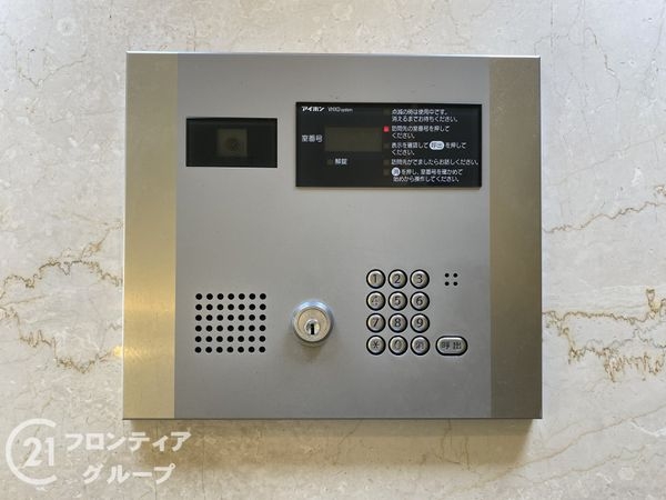 リベール舞子ガーデンズ　中古マンション