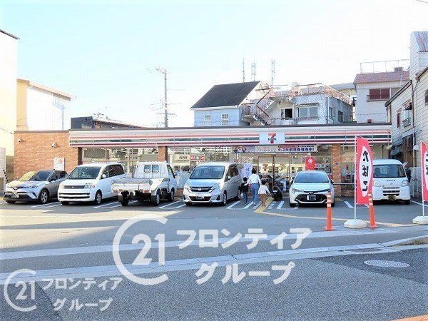 リベール舞子ガーデンズ 中古マンション(セブンイレブン神戸垂水星が丘1丁目店)