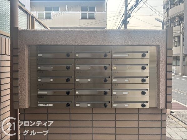 ロータリー板宿中古マンション
