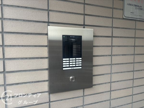 ロータリー板宿中古マンション