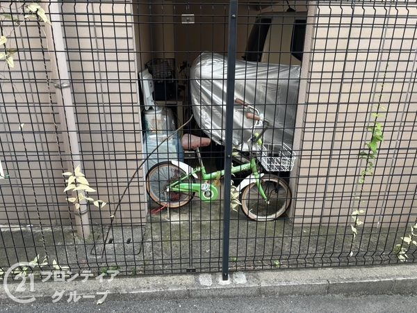 ロータリー板宿中古マンション