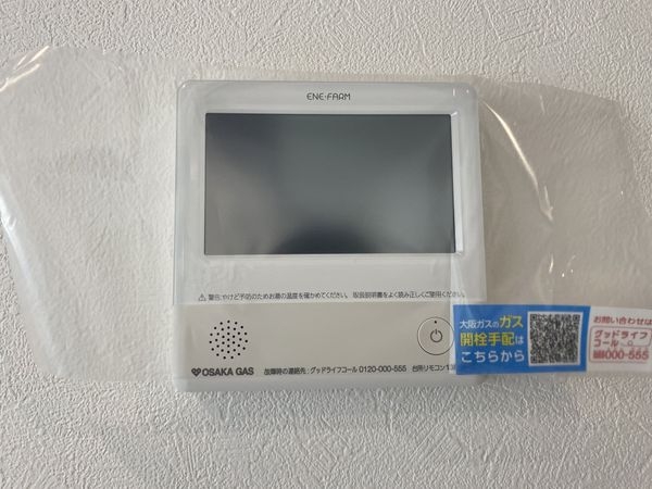 神戸市垂水区朝谷町　新築一戸建て　全１区画