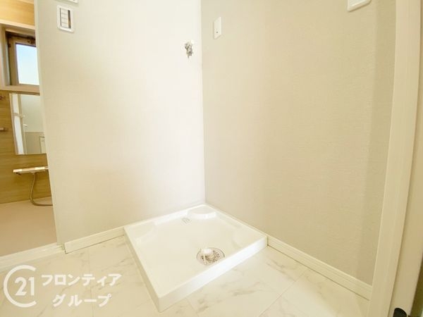 名谷２５団地１０１号棟　中古マンション