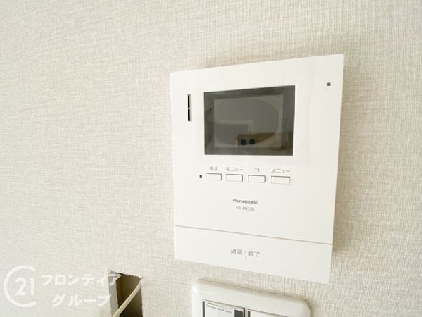 名谷２５団地１０１号棟　中古マンション