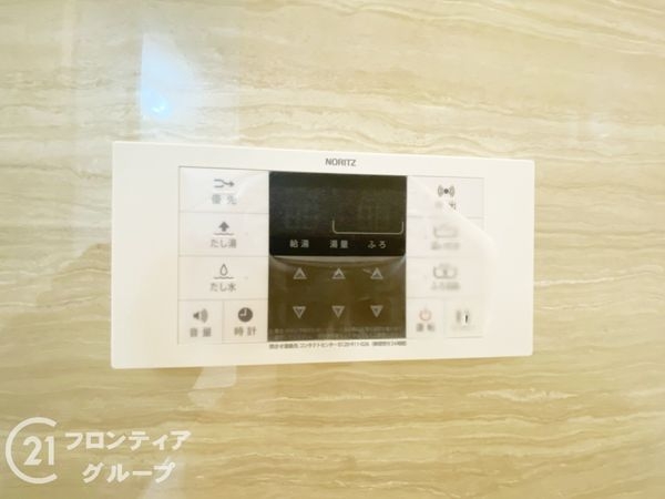 名谷２５団地１０１号棟　中古マンション