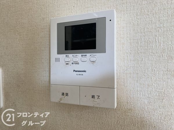 神戸市西区美賀多台３丁目の中古一戸建て