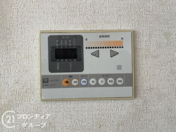 神戸市西区美賀多台３丁目の中古一戸建て