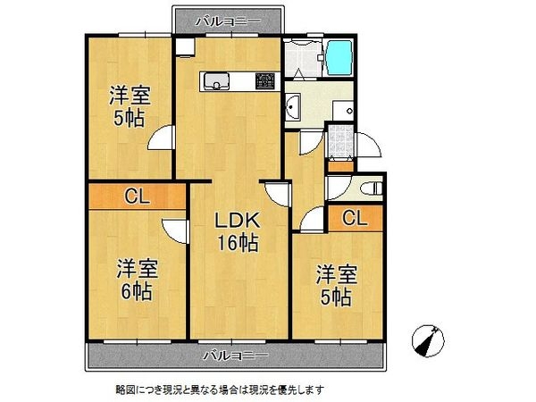落合１団地１１５号棟　中古マンション