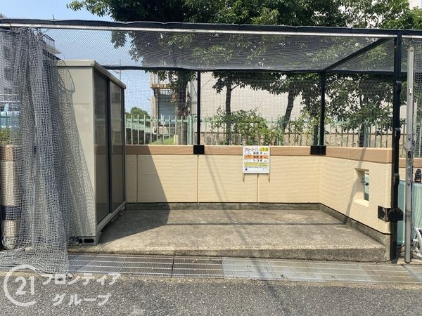落合１団地１１５号棟　中古マンション