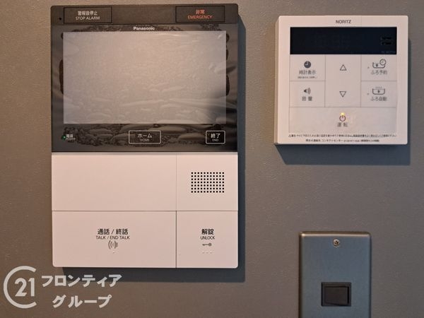 ネクステージ西神中央B棟　中古マンション