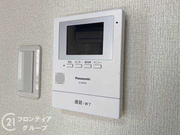 神戸市西区狩場台４丁目の中古一戸建て