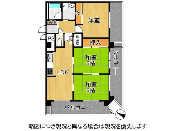 フルーレゾン西明石　中古マンション