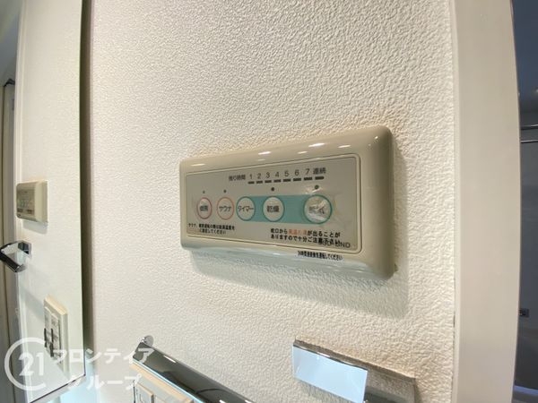 レピア垂水五色山　中古マンション