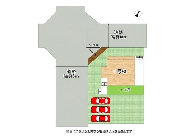 神戸市西区桜が丘西町4丁目　新築一戸建て　23-2期　全１…