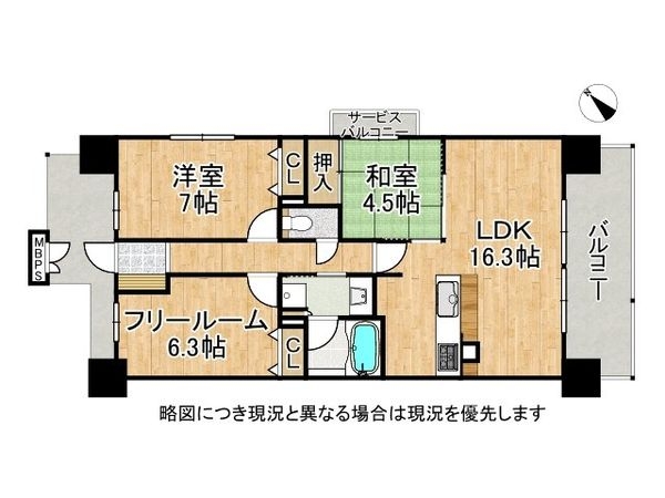 ワコーレ西明石ステーションマークス　中古マンション