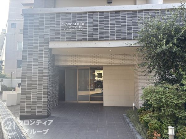 ワコーレ西明石ステーションマークス　中古マンション