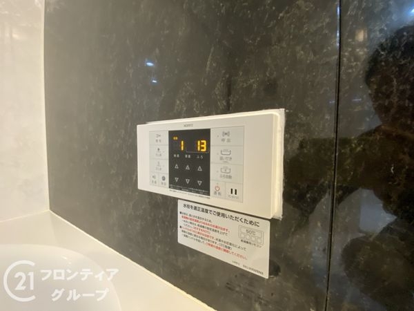 須磨シーサイドヒルズI　中古マンション