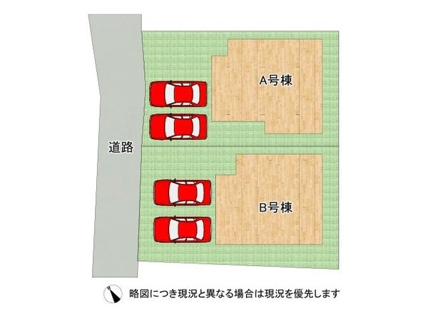 明石市魚住町中尾　新築一戸建て　１号棟