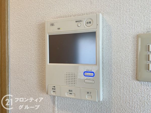 ネオハイツ西明石　中古マンション