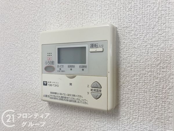 ネオハイツ西明石　中古マンション