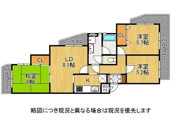 トーカンマンション須磨離宮道　中古マンション