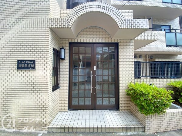 トーカンマンション須磨離宮道　中古マンション