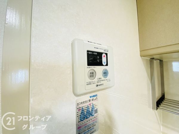 トーカンマンション須磨離宮道　中古マンション