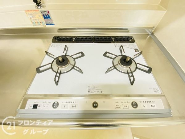 トーカンマンション須磨離宮道　中古マンション