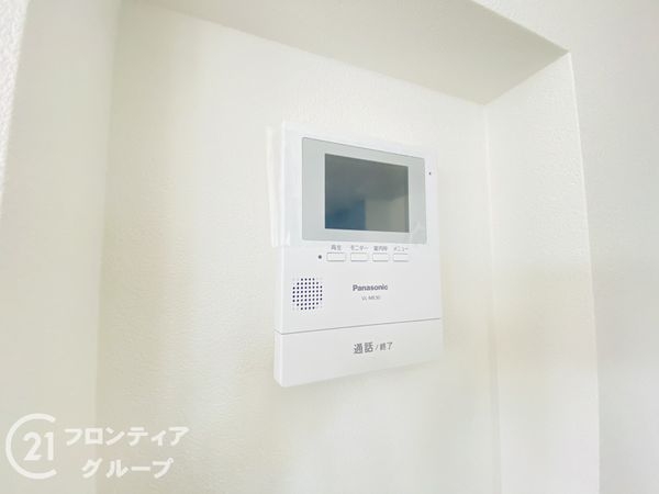 神戸市須磨区多井畑東町　新築一戸建て
