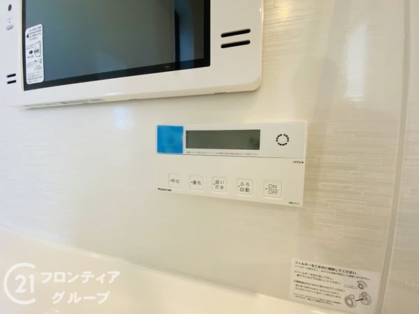 神戸市須磨区多井畑東町　新築一戸建て