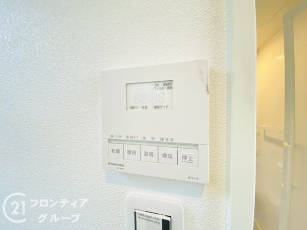 神戸市須磨区多井畑東町　新築一戸建て