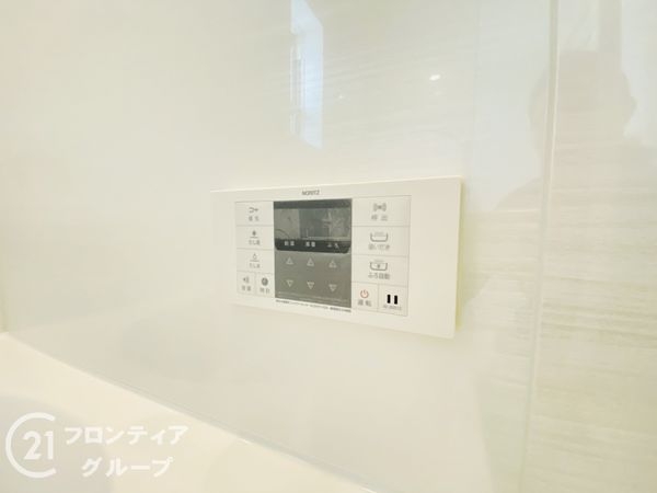 明石市朝霧町3丁目 新築一戸建て(その他設備)