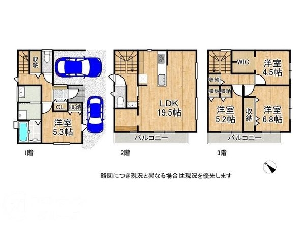 神戸市垂水区高丸７丁目　新築一戸建て　全１区画