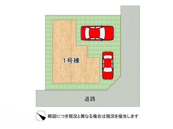 神戸市垂水区高丸７丁目　新築一戸建て　全１区画
