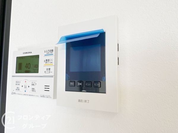 神戸市垂水区高丸７丁目　新築一戸建て　全１区画