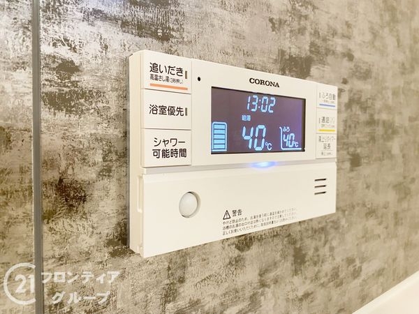 神戸市垂水区高丸７丁目　新築一戸建て　全１区画