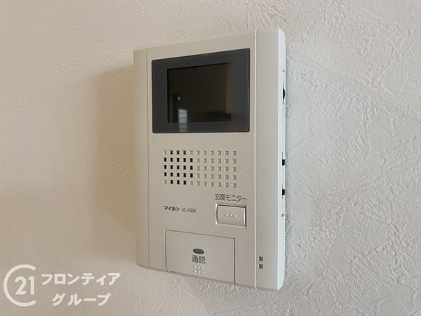 神戸市須磨区須磨浦通６丁目の中古一戸建て