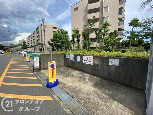 中落合第２住宅４８６号棟　中古マンション